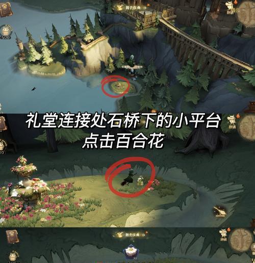 哈利波特魔法觉醒霍格莫德村上线时间一览（全新的魔法世界等你来探索！——以游戏为主）