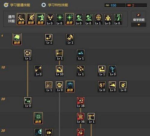 神兵奇迹魔剑士技能加点详解（打造最强魔剑士，技能加点攻略必看）