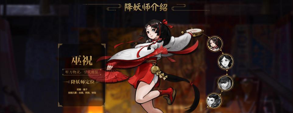 《神都夜行录青黎玉道具获取攻略》（一步步教你获取各种道具，让你的游戏更加顺畅）