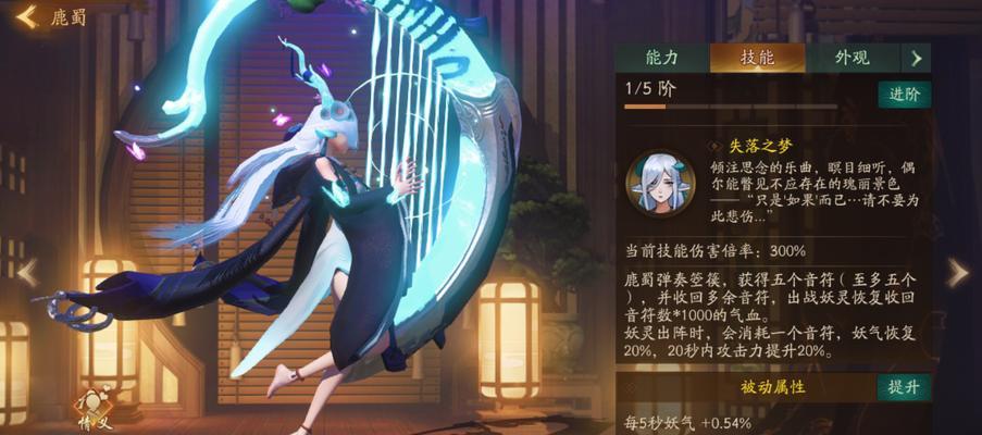 神都夜行录拓印分解攻略：拓印分解方法详解