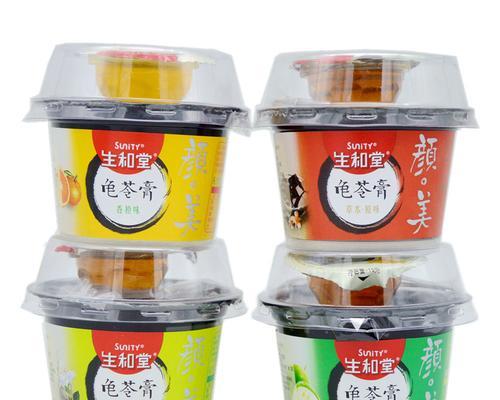 以食之契约龟苓膏台词大全（探索台词世界，感受龟苓膏的美味）