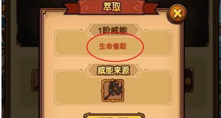 贪婪洞窟后期最强流派是什么？（后期加点攻略详解）