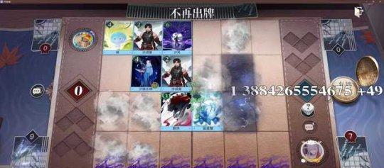 《天谕手游》谕戏传说之谕戏三杰攻略（三杰BOSS难度分析，打法技巧解析，通关攻略分享）