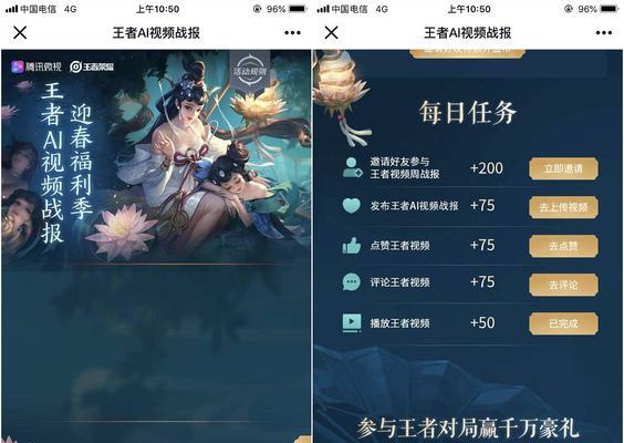 完美获取加星卡，不再为小兵互动而困扰！（完美获取加星卡，不再为小兵互动而困扰！）