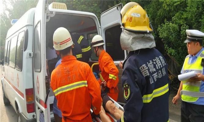 《以危险人渣第十章》攻略（危险人渣第十章过关必备，学会炸药制作轻松打通关卡）