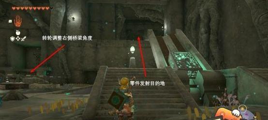 《以危险人渣第五章》攻略（让你轻松过关的攻略）