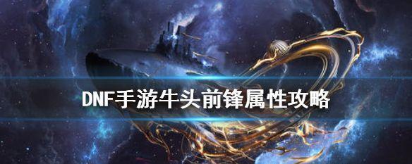 问道手游中白矖神兽属性技能获取攻略（如何获取强力的白矖神兽，快速提升战力）
