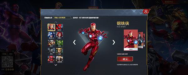 《无限战争手游M博士技能详解》（掌握M博士技能，称霸战场）