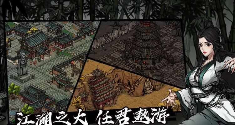 《江湖狂风剑法——风卷长空，雨洒山川》（细数《烟雨江湖》中的属性武学招式及属性介绍）