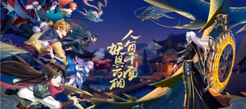 《妖神记》妖灵师升星攻略（如何升星妖灵师，升星后有哪些变化？）