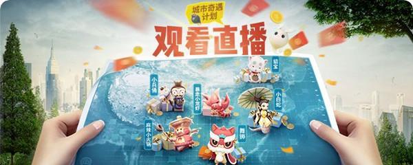 《一起来捉妖锐头狼》妖灵价值分析（探究锐头狼在游戏中的实用价值与市场价值）