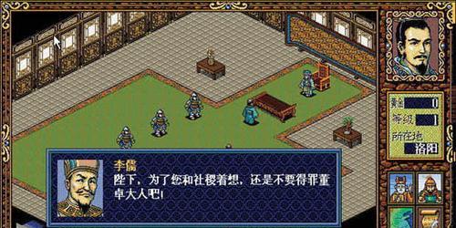 《万杰雨降小僧》英杰技能属性介绍（一血如何发起？以及其他技能属性解析）