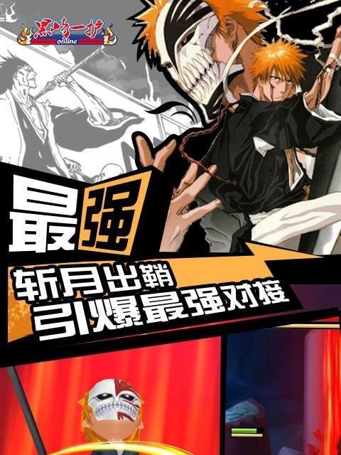 《以伊甸之战死神卡牌》全面解析（打造个性化战斗，挑战玩家）