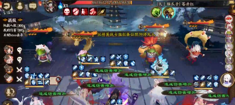 《胧车属性阵容图鉴攻略》（以阴阳师手游为例，教你打造强大的胧车战队）