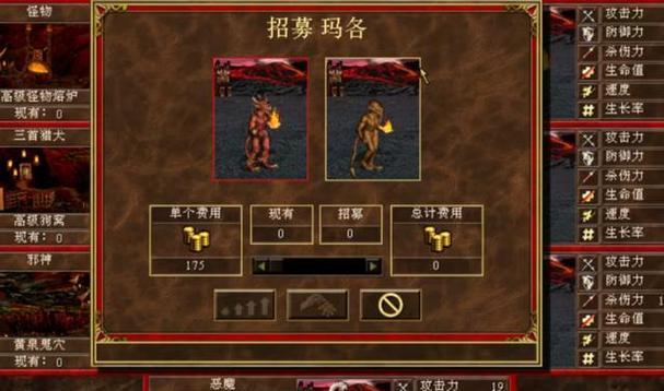 打造墓园大军——精英训练营攻略（英雄手游墓园大军打法详解）