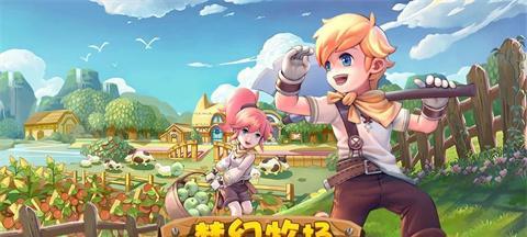 《樱花物语》第二关通关攻略（攻略全解析，零压力通关）