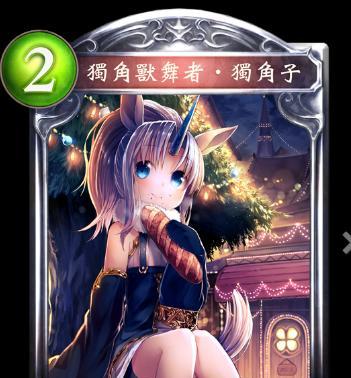 《以影之诗地宫妖精》（感受奇幻与魔法的交织，开启一段全新的冒险之旅）
