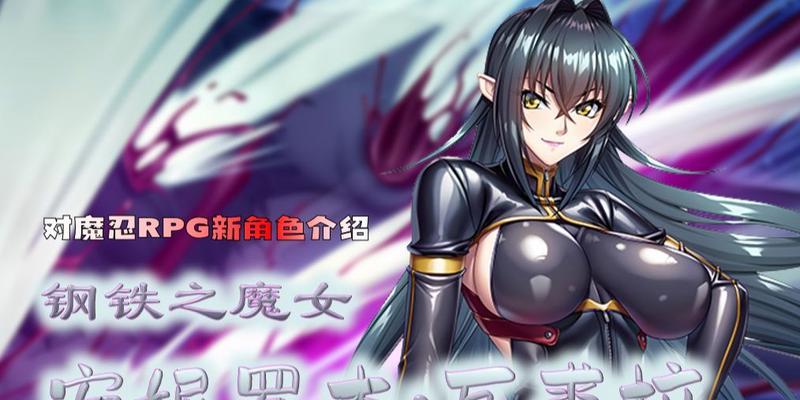 永远的7日之都巴裘拉攻略（探秘巴裘拉玩法大全，玩遍这个神秘世界！）
