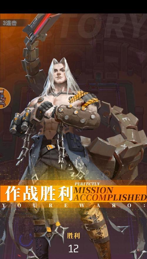 流浪方舟核心提取功能详解（了解提取核心的各种方法及注意事项）