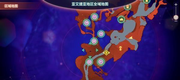 龙之国物语（探索冰晶雪原）