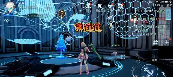 龙族幻想仕兰市异闻攻略（探索神秘的仕兰市）