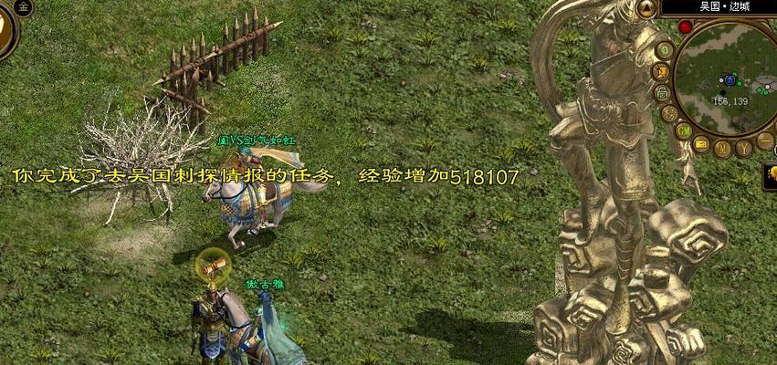 《绿色征途》弓箭系弓手加点攻略（全面解析弓手加点技巧）