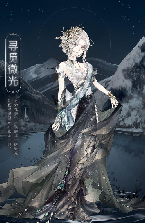 520活动，以螺旋圆舞曲为主题，豪华奖励大放送（玩转螺旋圆舞曲）