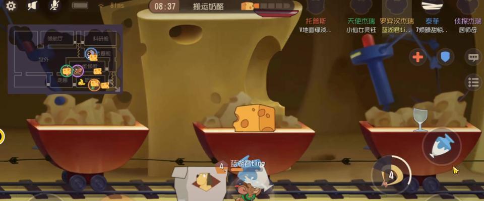 猫鼠互动沙排2.0，让欢乐更多（增加游戏玩法）