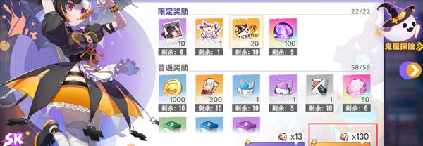 打通测试之路，以猫之城重构测试资格获得方法（通过游戏学习测试技能）