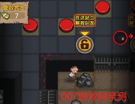 《猛鬼宿舍》金币快速获得攻略（打造你的最强猛鬼宿舍）