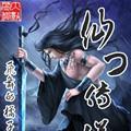 《梦幻模拟战》攻略（掌握关键技巧）