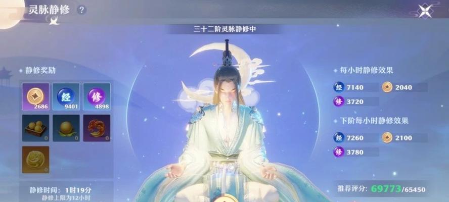 梦幻新诛仙手游灵宠获取攻略（可行的方法）