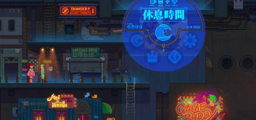 《以迷雾侦探百事通》成就解锁攻略（掌握攻略）