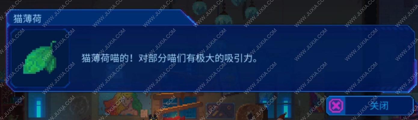 《以迷雾侦探百事通》成就解锁攻略（掌握攻略）