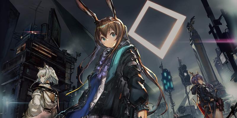 明日方舟2023新春会兑换码攻略（获取多种奖励）