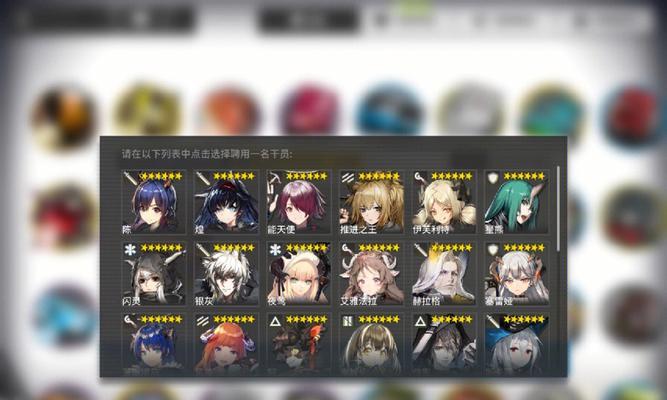 《明日方舟》周年庆活动内容汇总（一周年盛典）