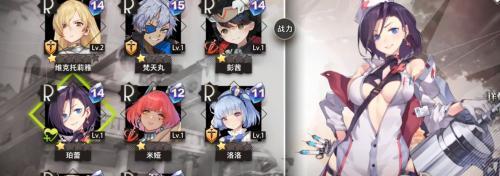 《命运神界》梦境链接，自选SSR活动大揭秘（如何参与该活动）