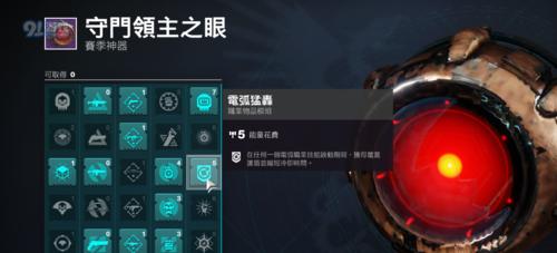命运因子猎手天赋强度一览（探究命运因子猎手各天赋的优劣与应用技巧）