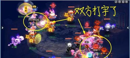 低级炼药几率测验——揭秘《梦幻西游》游戏中的隐藏机制
