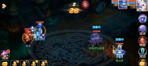 《梦幻西游》地府送瓜简单通关技巧（想快速通关地府送瓜）