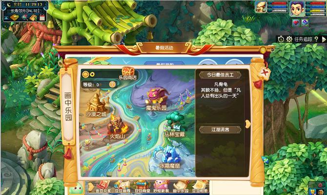《梦幻西游》对近期泡泡王的影响（探讨游戏对泡泡王市场的冲击及未来发展趋势）