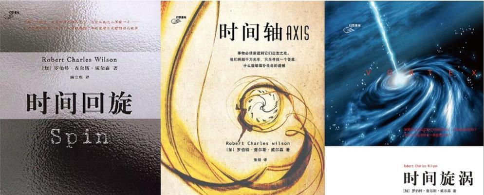 《探寻迷失岛3彩蛋的秘密》（发现所有彩蛋地点及其含义）