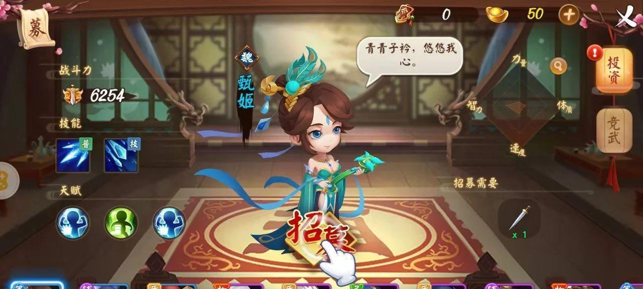 三国大亨装备损坏解决方案（游戏中装备损坏的原因和解决方法）