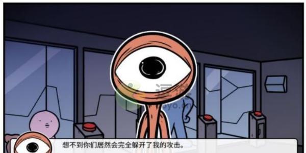 少年的人间奇遇老婆线通关攻略（探秘游戏细节）