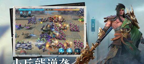 青出于蓝——少年三国志零平民阵容中的野兽召唤流推荐