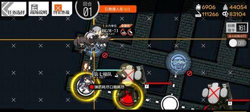 《重装部队再度崛起——探究《少女前线》M2迫击炮新型态》（以游戏为主）
