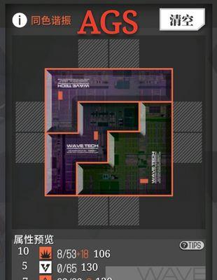 《重装部队再度崛起——探究《少女前线》M2迫击炮新型态》（以游戏为主）