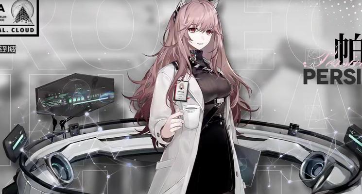 探索少女前线云图计划缠枝的技能强度（从游戏内部数据分析缠枝的技能威力）