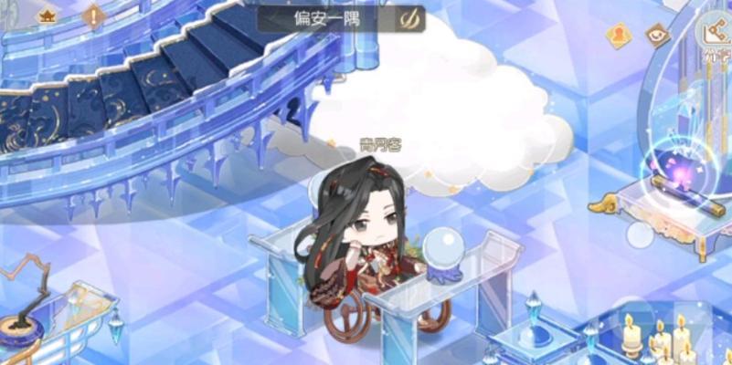 《以食之契约屠苏酒》技能属性详解（游戏玩家必读）