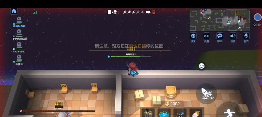 《逃跑吧少年》隐藏技巧攻略汇总，玩转游戏必备（掌握这些技巧）